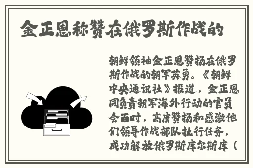 饥饿的阿姨5
